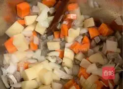 Japanese Curry Beef Rice Recipe Illustration 3