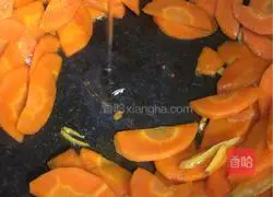 Guangdong - Illustration of how to make fried carrot meat 7