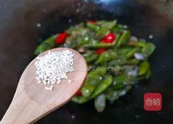 Illustration of how to make braised olive beans 12