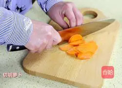 Korean spicy fried octopus recipe 5