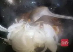 Illustration of how to make scallion-flavored lobster tail 6