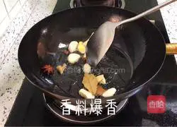 Illustration of how to make stir-fried salted duck 5