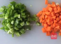 Illustration of how to make Gongbao Chicken 2