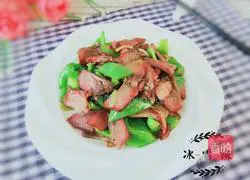 Illustration of how to make fried pork tongue with pepper 8