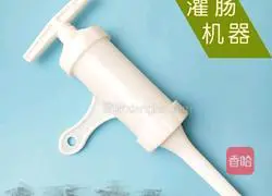 Illustration of homemade Cantonese sausage (lazy version) 5