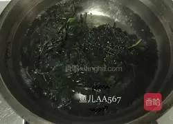 Illustration of how to make cold Popo Ding 2