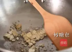 Illustration of how to make special red private braised pork 6