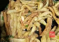 Illustration of how to make sweet and sour eggplant 12