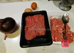A better way to serve hamburger patties with rice Illustration of how to do it 1