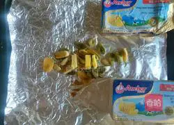 Illustration of how to make delicious barbecue 4