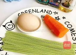 Noodle Chicken Cake Recipe Illustration 1