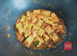 Illustration of how to make minced meat and tofu 9
