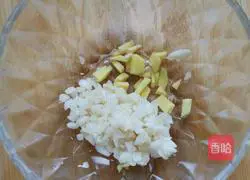 Illustration of how to make fish-flavored eggplant 5