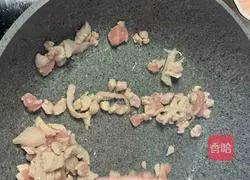 Illustration of how to make rice with minced potatoes and minced meat 2