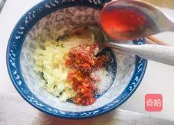 Illustration of how to make steamed scallops with garlic vermicelli 4