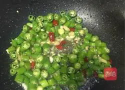 Illustration of how to make spicy chicken diced 4