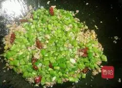 Illustration of how to make minced beans and beans 7