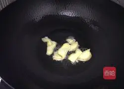 Soy Sauce Chicken Recipe Illustration 3