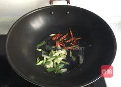 Illustration of how to make spicy fried yellow clams 5