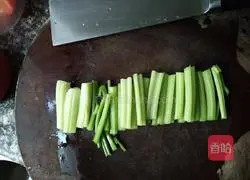 Seafood Curry Recipe Illustration 1