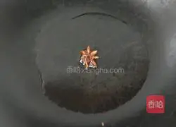 Illustration of how to make the Fairy Jungle Islands (Soy Sauce-flavored Eggplant Cake) 5