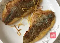 Illustration of how to make pan-fried sea bass fillets 6