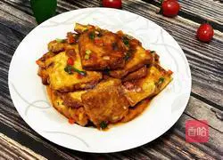 Illustration of Homemade Tofu 13