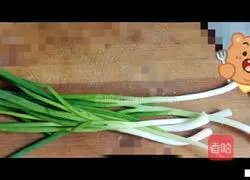 Illustration of how to make minced onion, meatballs and steamed eggs 4