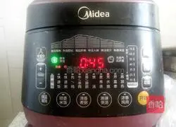 Waterless Baked Spare Ribs Illustration 6