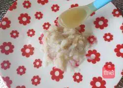 Illustration of how to make steamed snow fish (baby dish) 8