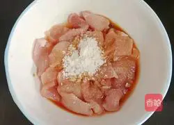 Illustration of how to make zucchini and fried meat 2