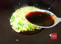 Illustration of how to make garlic vermicelli and baby cabbage 8