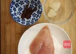 Illustration of how to cook chicken breast in sauce 1