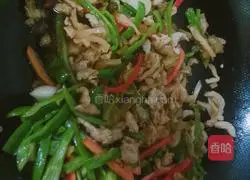 Illustration of how to make 