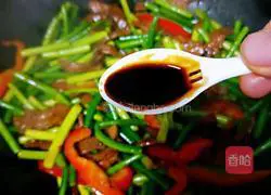 Illustration of how to make fried meat with garlic sprouts 18