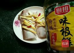 Illustration of how to make salt and pepper steamed fish 4