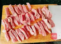 Illustration of how to cook beef in sauce 3