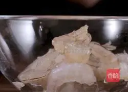 Illustration of how to make a crystal lucky bag 1