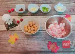 Illustration of how to make chestnut roasted chicken legs 1