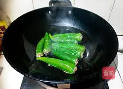 Illustration of how to make fried and stuffed peppers 8