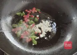 Stir-fried beans Illustration of how to make minced meat 5