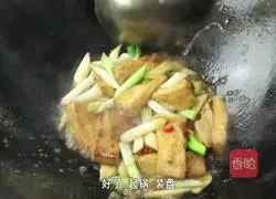 Illustration of how to cook tofu with green onions 20