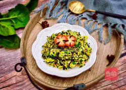 ~Oatmeal Spinach Super Egg Recipe Illustration 12