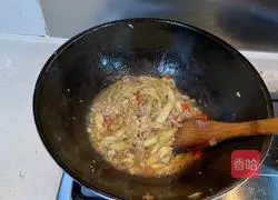 Illustration of how to make minced pork and eggplant 4