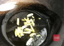 Illustration of how to cook chicken wings 7