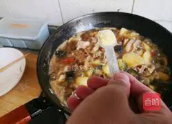 Illustration of how to cook potato stewed pork ribs 12