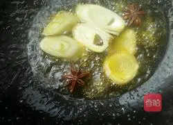 Illustration of how to make beef and radish 4