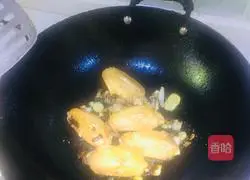 Illustration of how to make Coke Chicken Wings 5