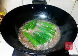 Illustration of how to make fried and stuffed peppers 9