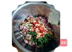 Illustration of how to make minced onion, meatballs and steamed eggs 8